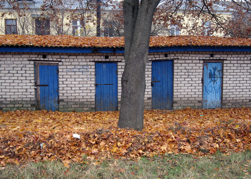 Осень постучалась в двери