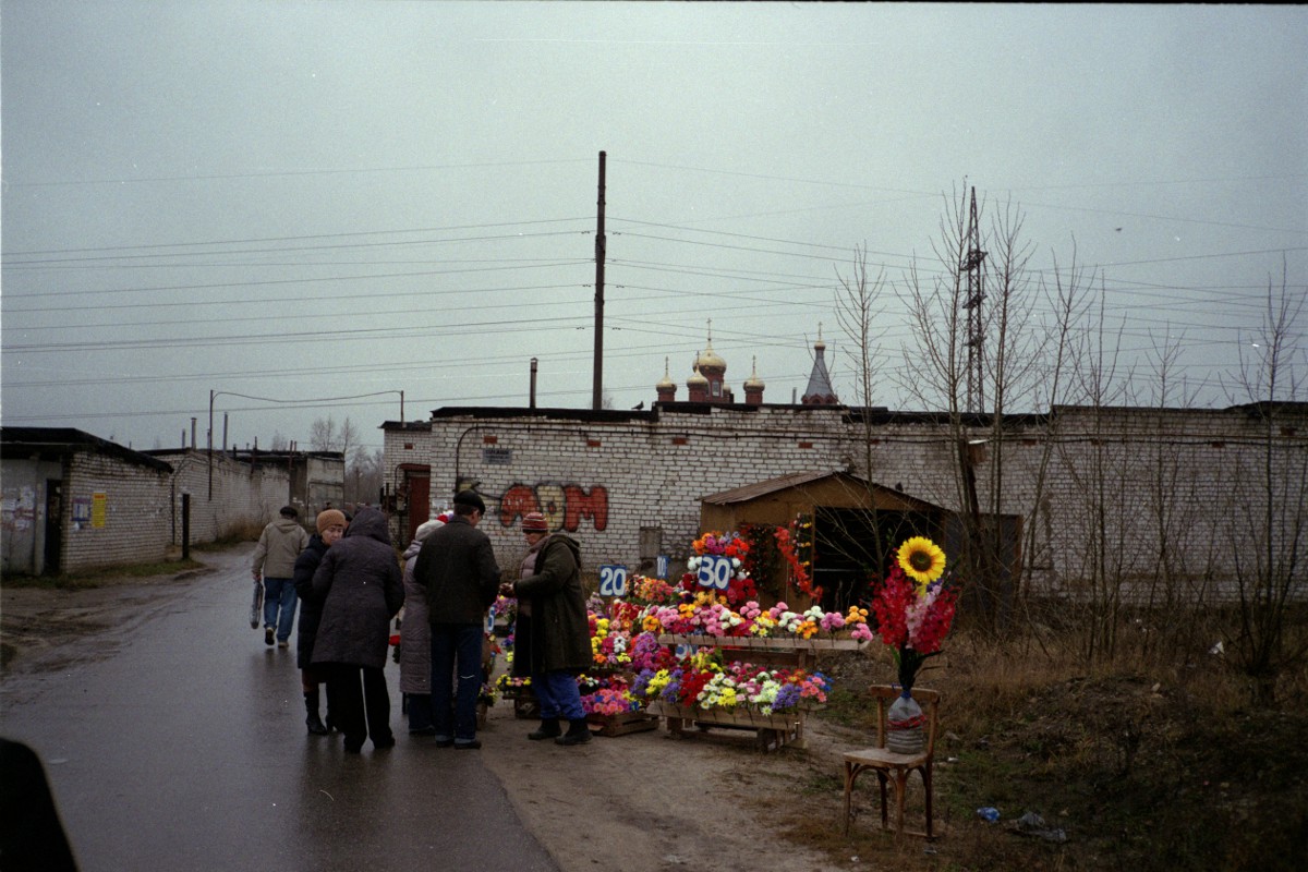 Осень постучалась в двери
