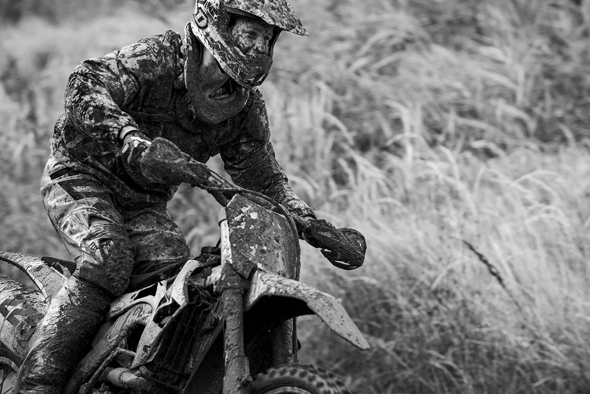 На дистанции...