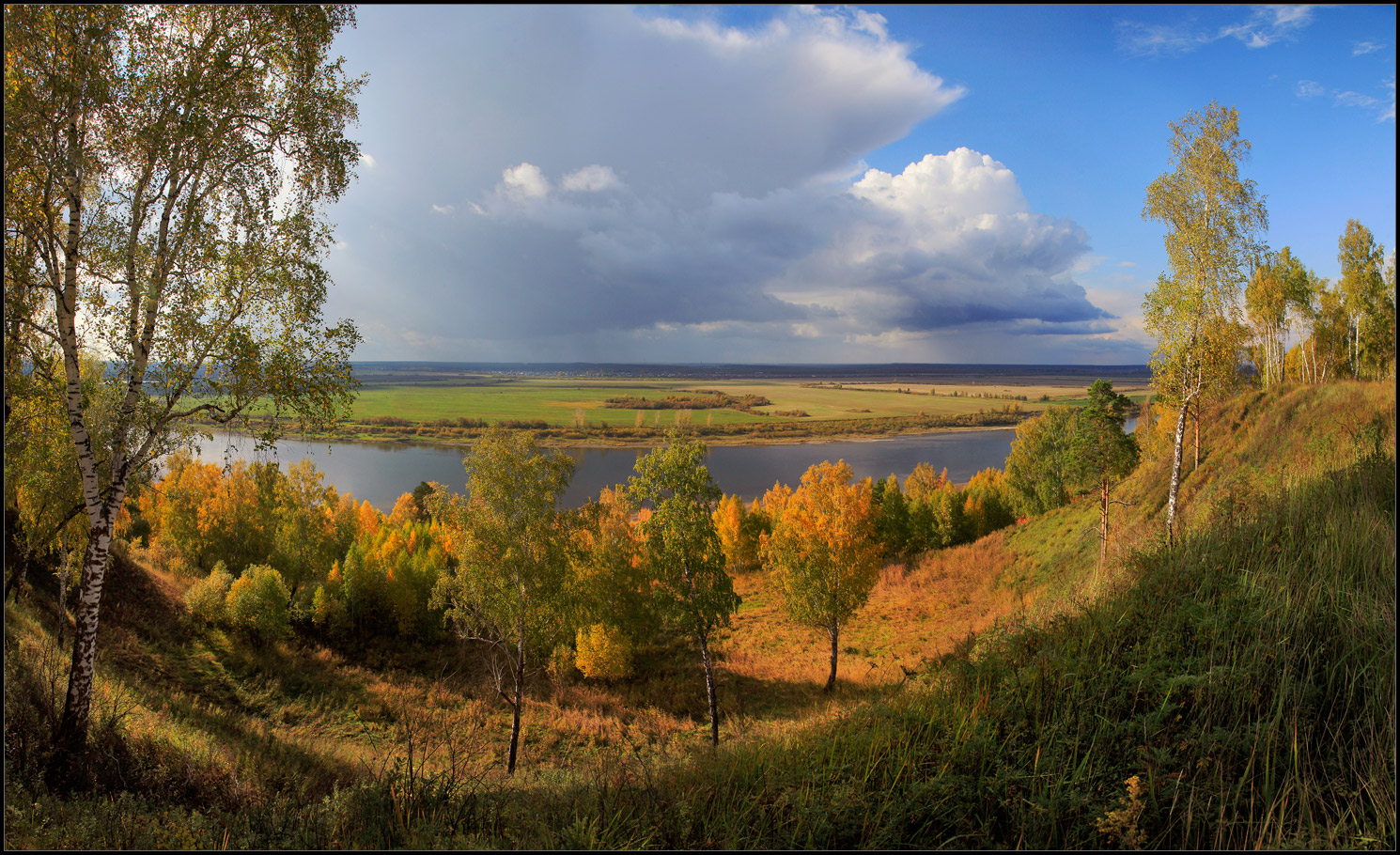 Осенние дали