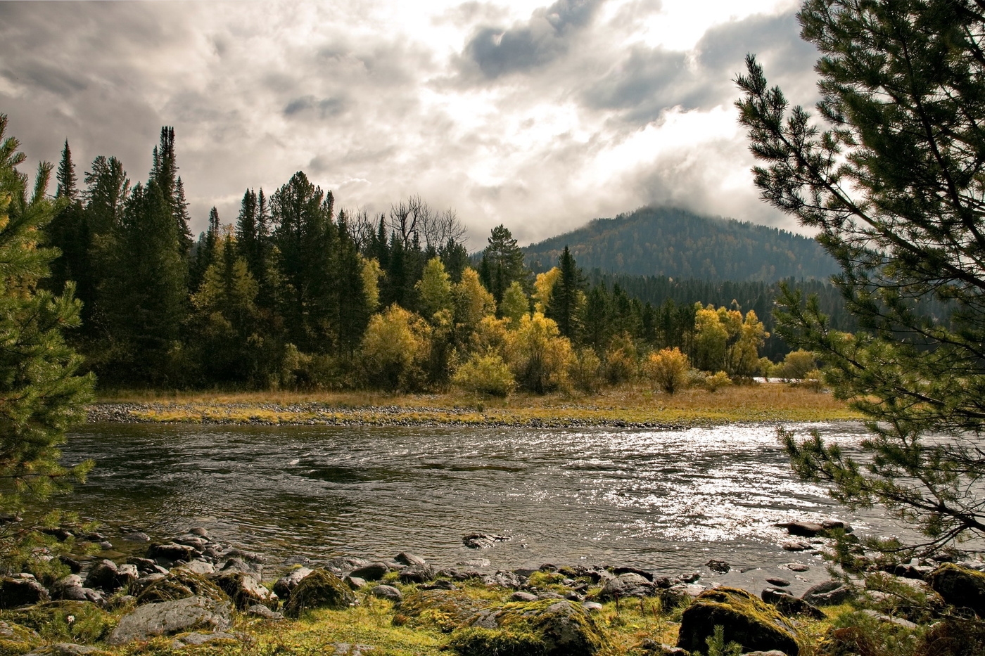 *ОСЕННИМ ДНЕМ**