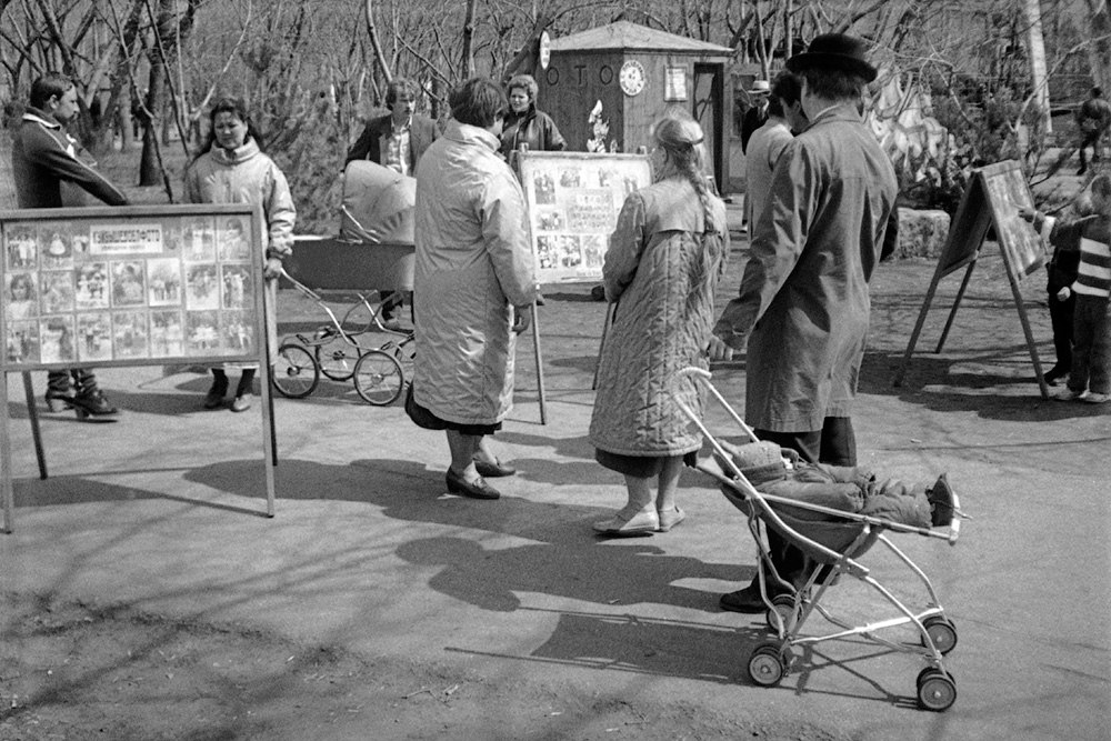 "Куйбышевоблфото"