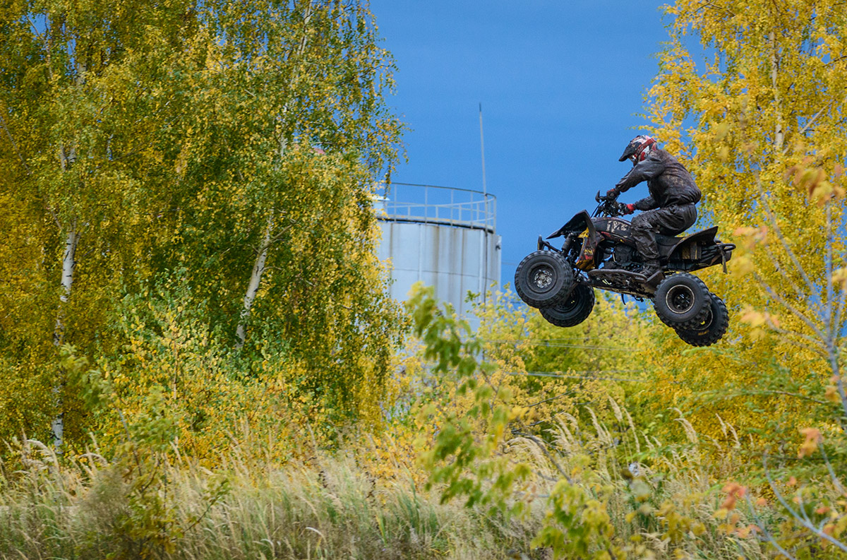 Про осень...