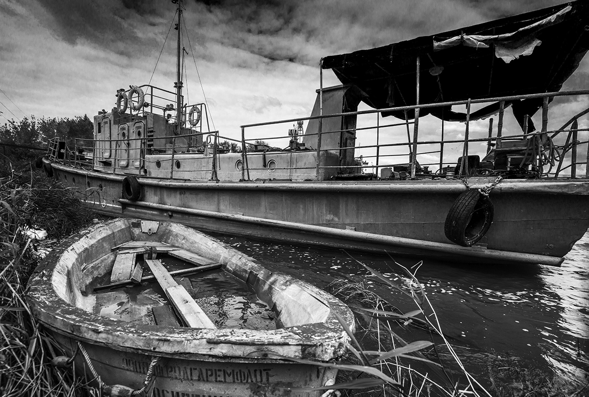 Плавсредства...