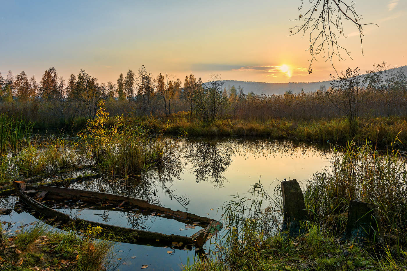 Конец сезона