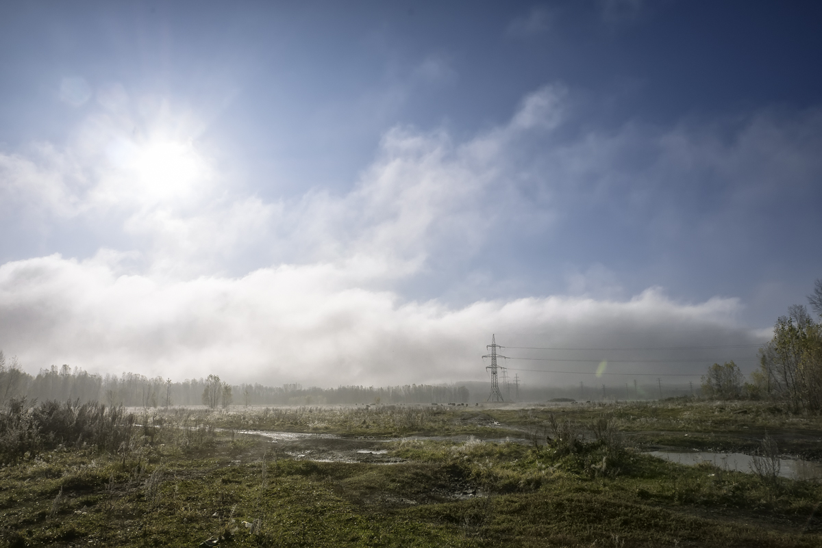 утреннее утро