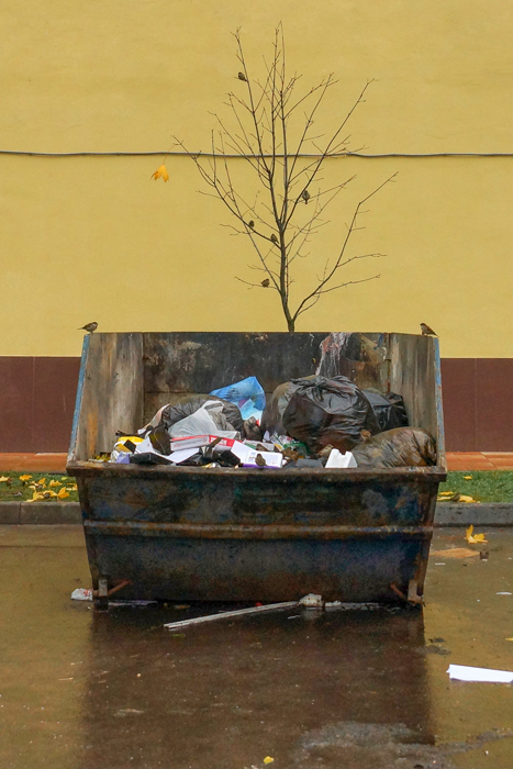 Последний лист октября