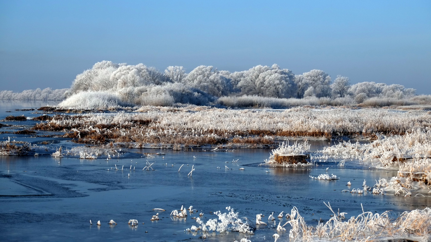 Седая осень.