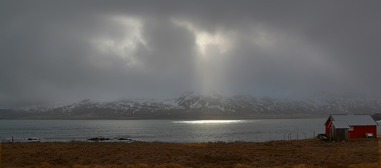 Последний блик