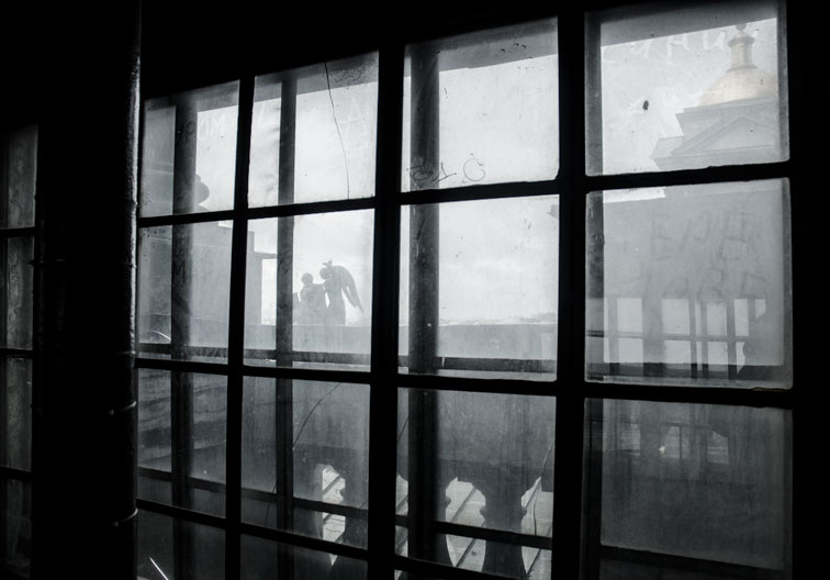 город-дождь