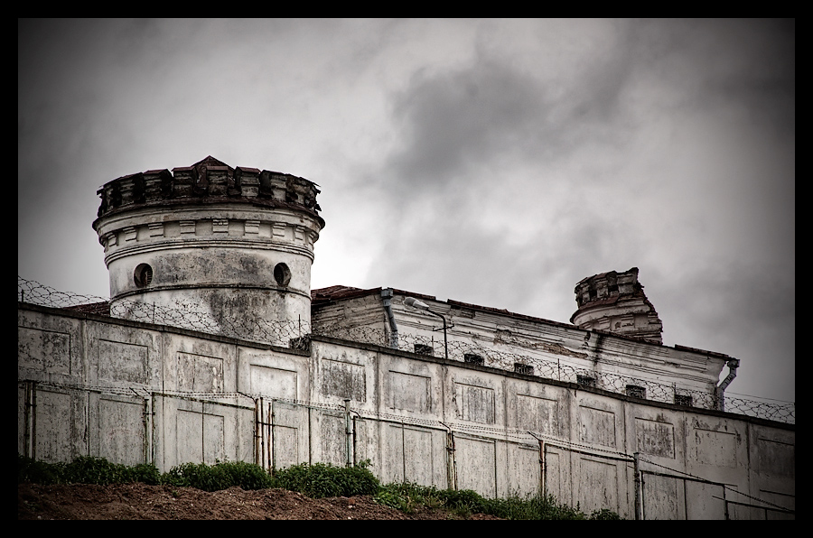 Гиблое место...