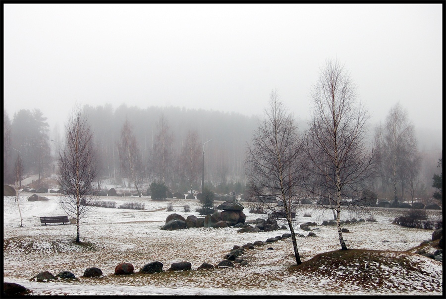 Воспоминания о зиме