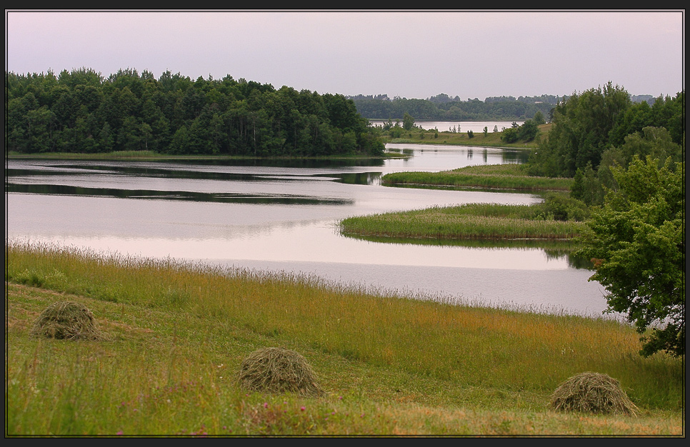 Середина лета