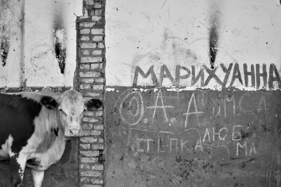 Бывший Дом Культуры