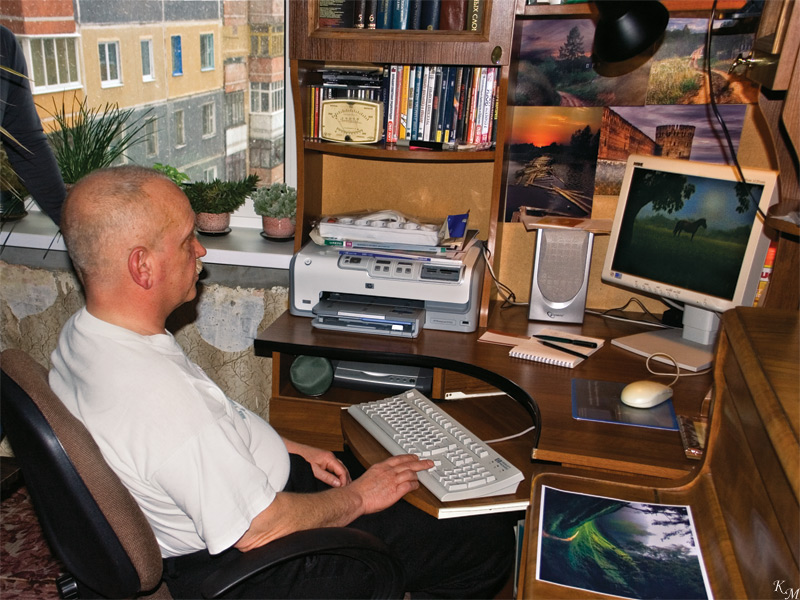 Вот тут и творим...