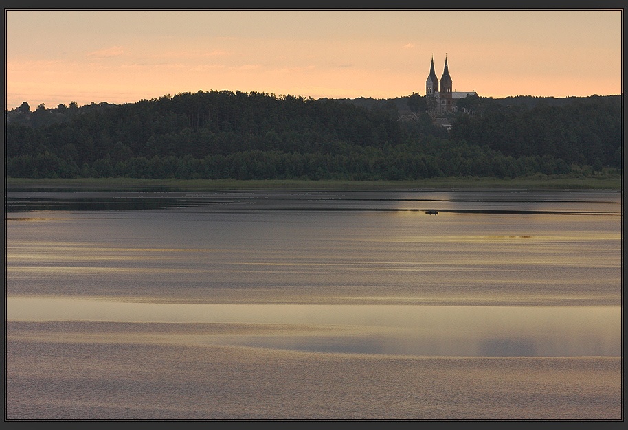 Ранним утром