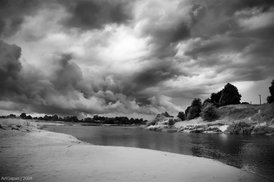 Неман... Небо...