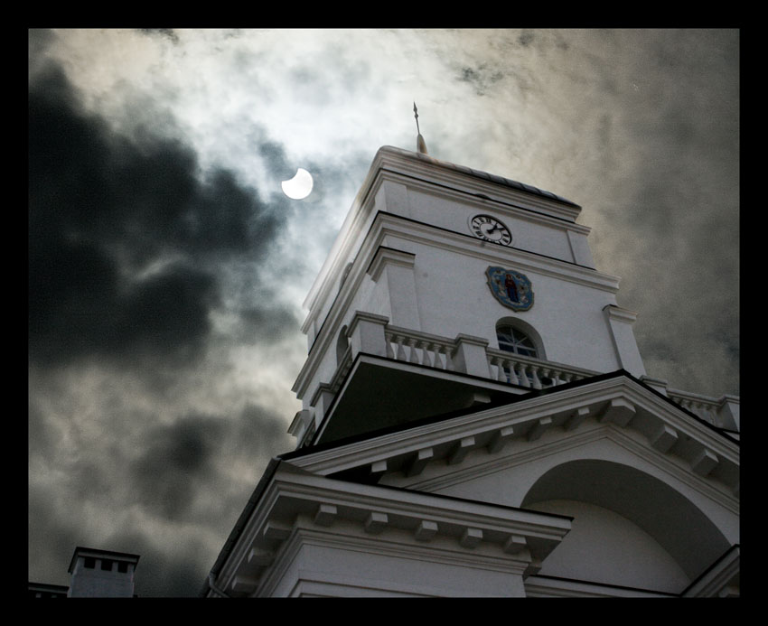 Десять минут второго