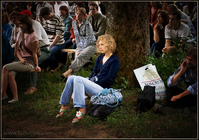 Слушая музыку