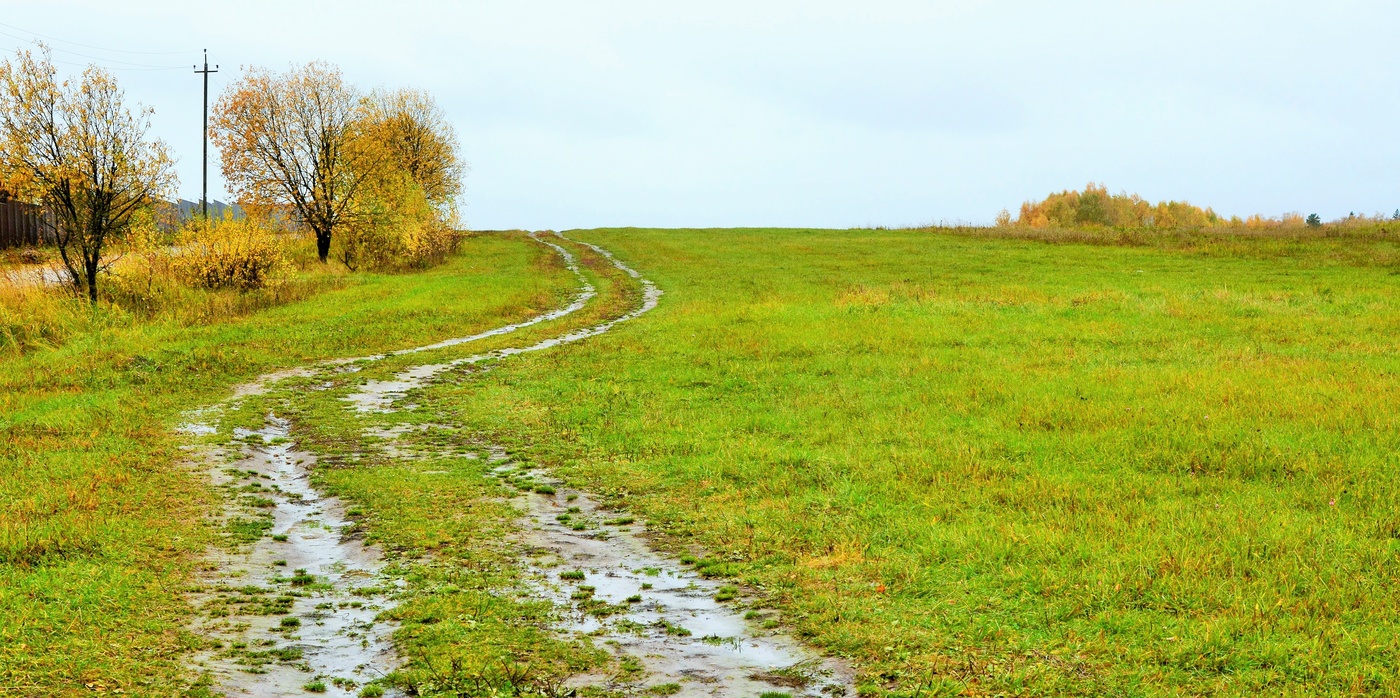 "Был день осенний ..."