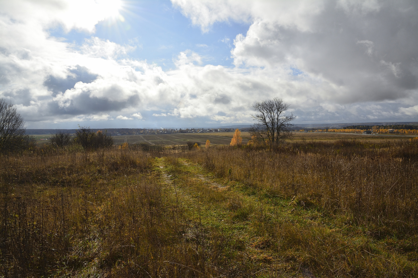 конец октября