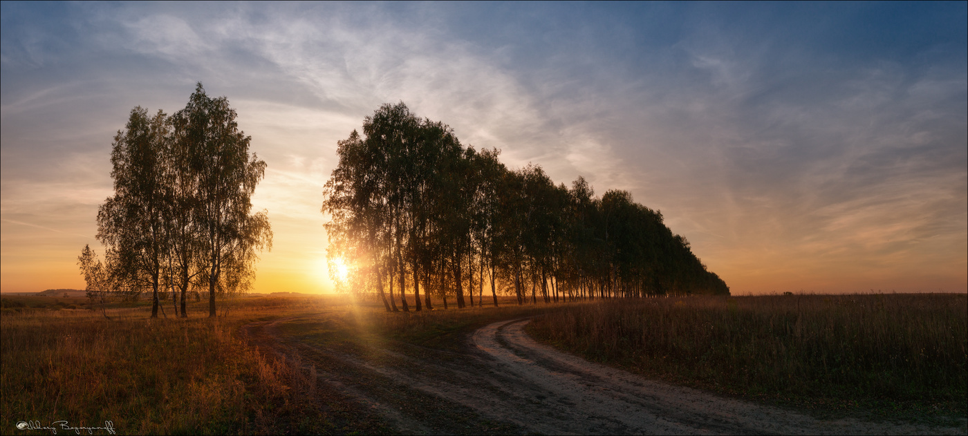 Дорога к летнему закату.