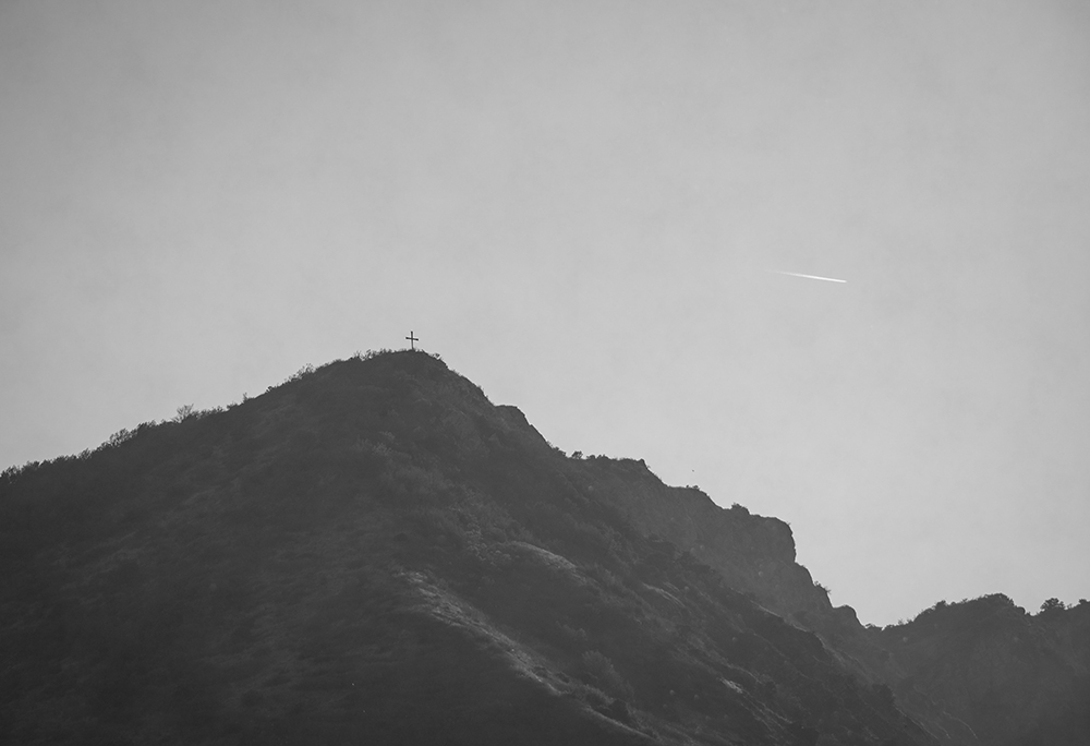 Элементарная не физика