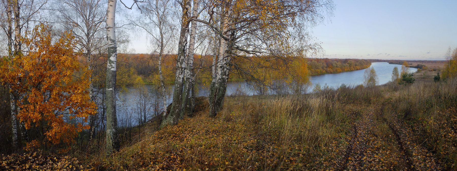 Уходящая осень