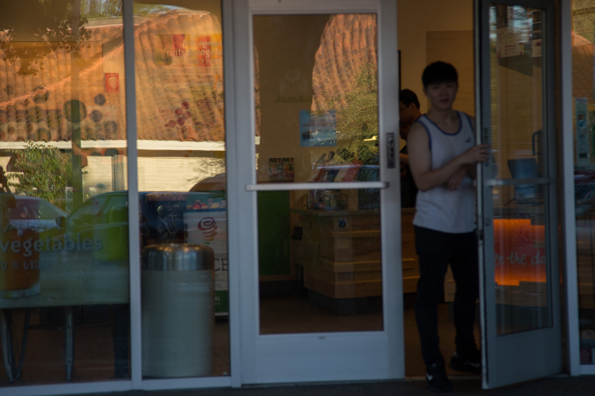 Где я? Кто я?