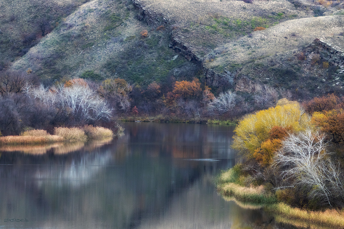 Тихий Донец