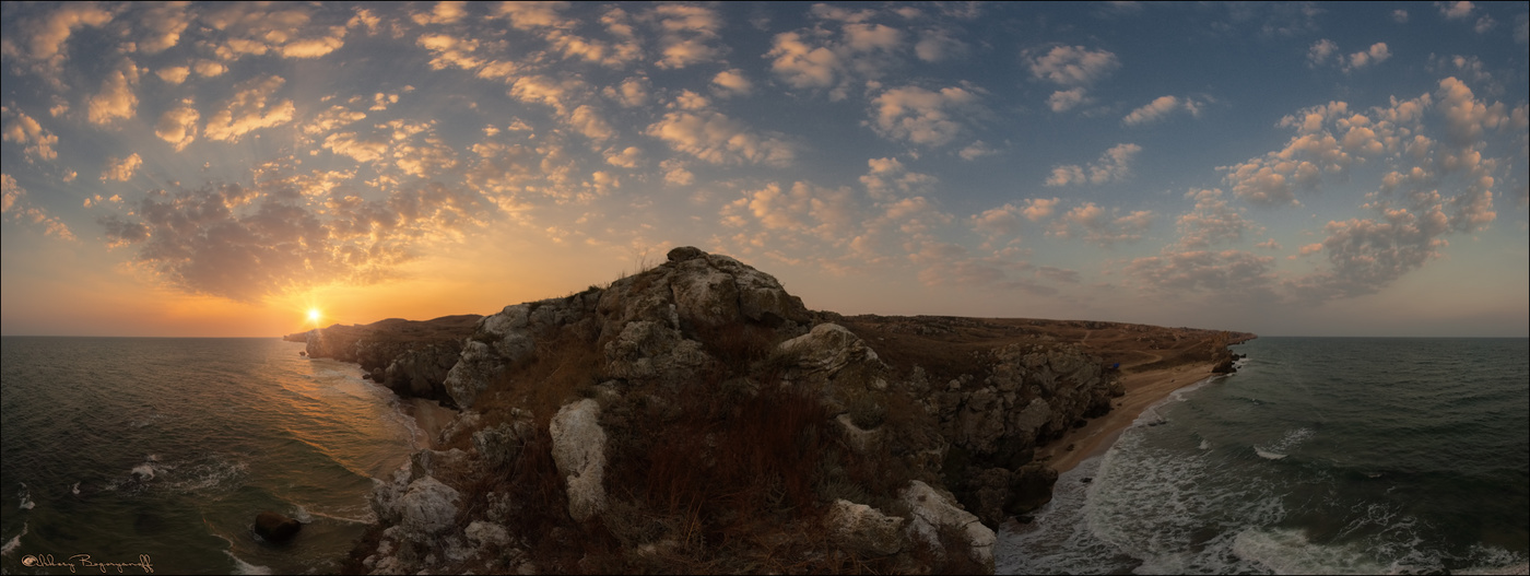 Развернулась...
