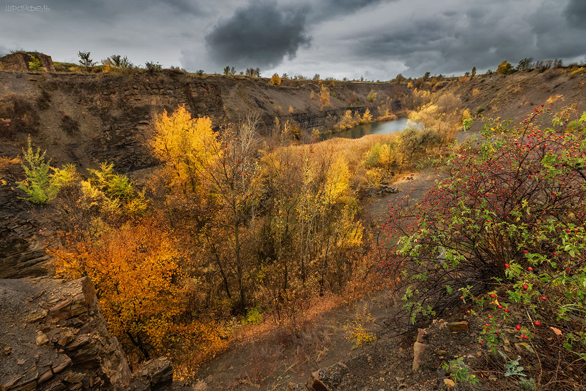 Октябрь в старом карьере