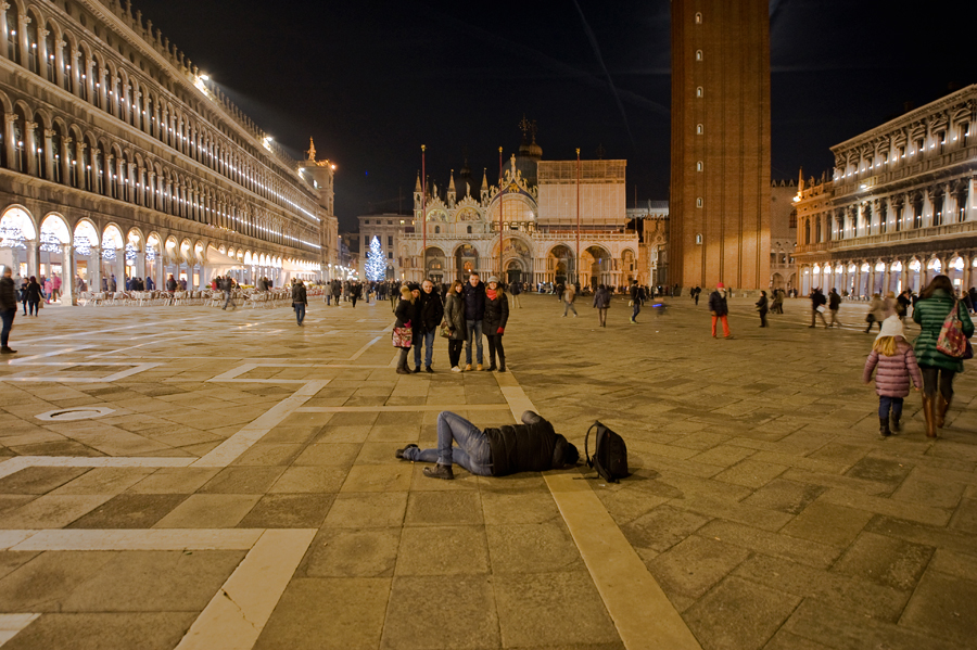 Город НЕ спит