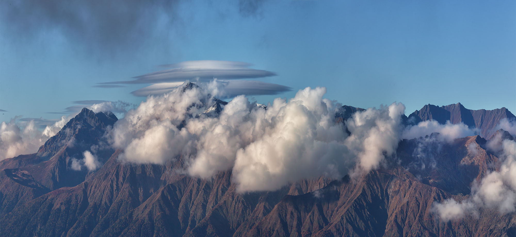 Прибытие....