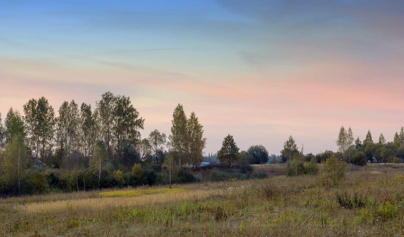 Октябрьский рассвет