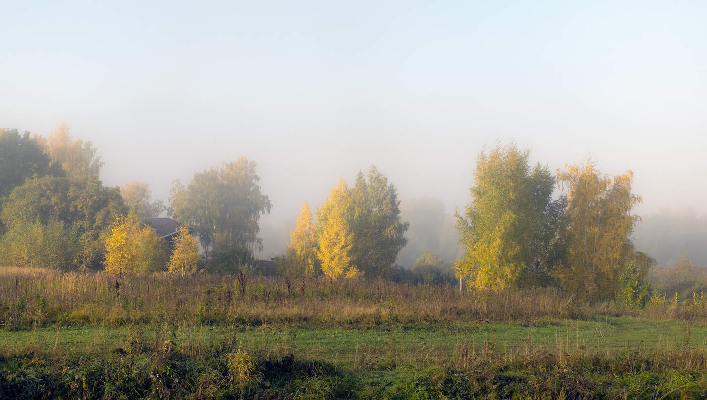 "Солнечный" туман