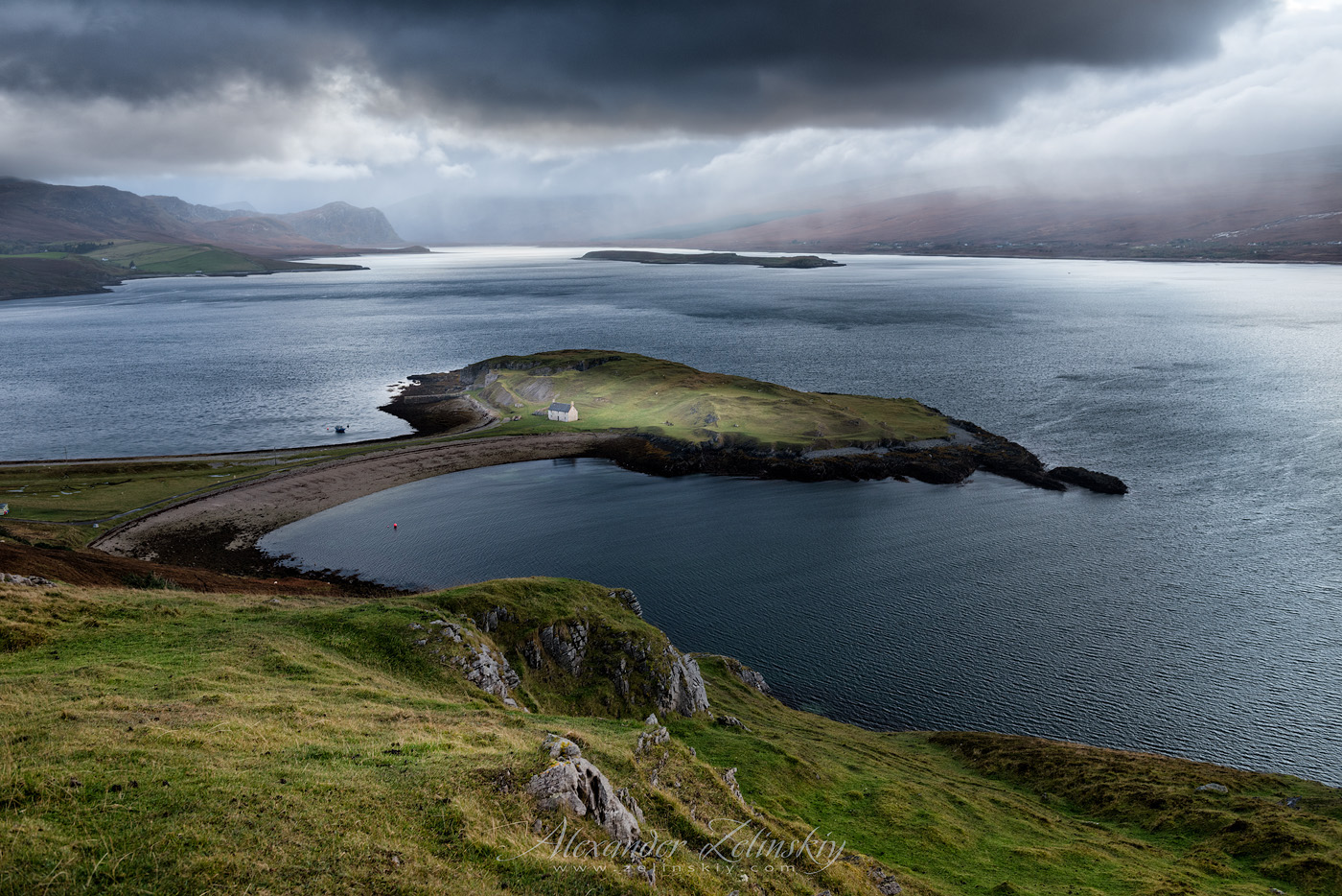 Лох Эррибол