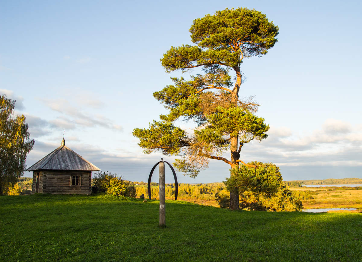 Савкина горка