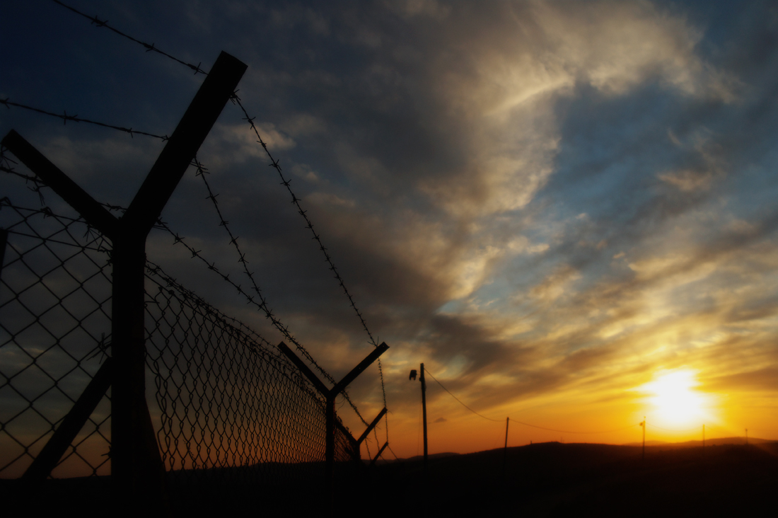 Демаркационная линия