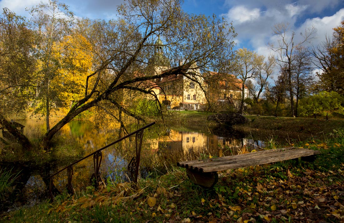 Посидеть и подумать