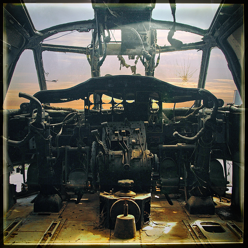 Отлетался...