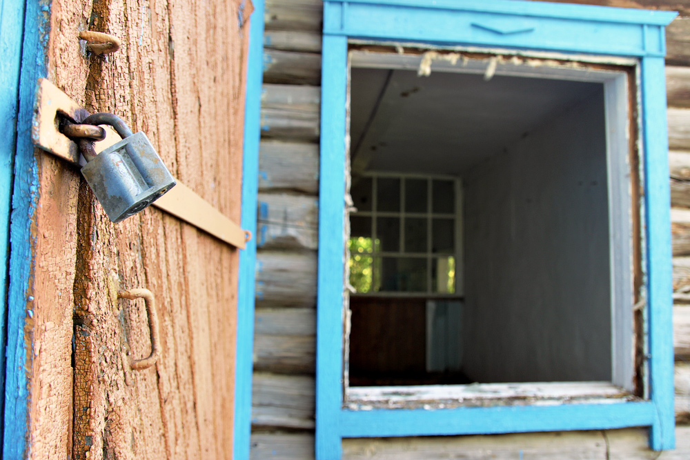 Прощай, школа!