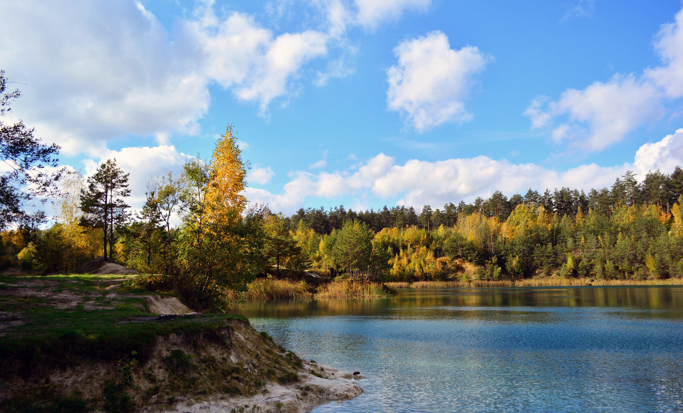 Осеннее настроение