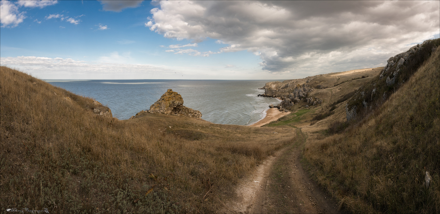 Ноябрьские Генеральские.