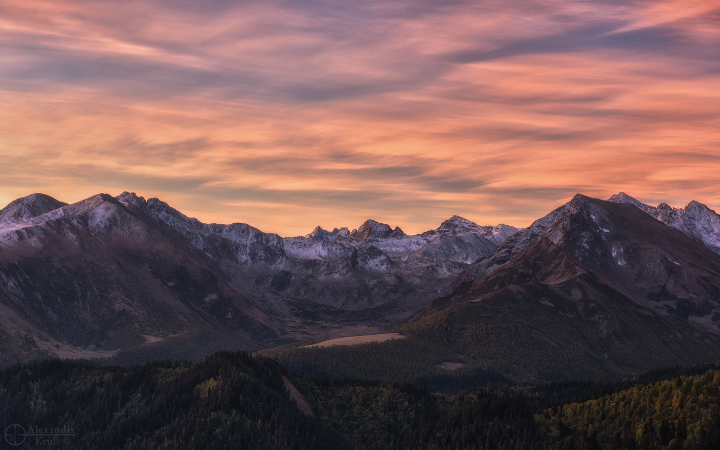 Это небо - моя награда...