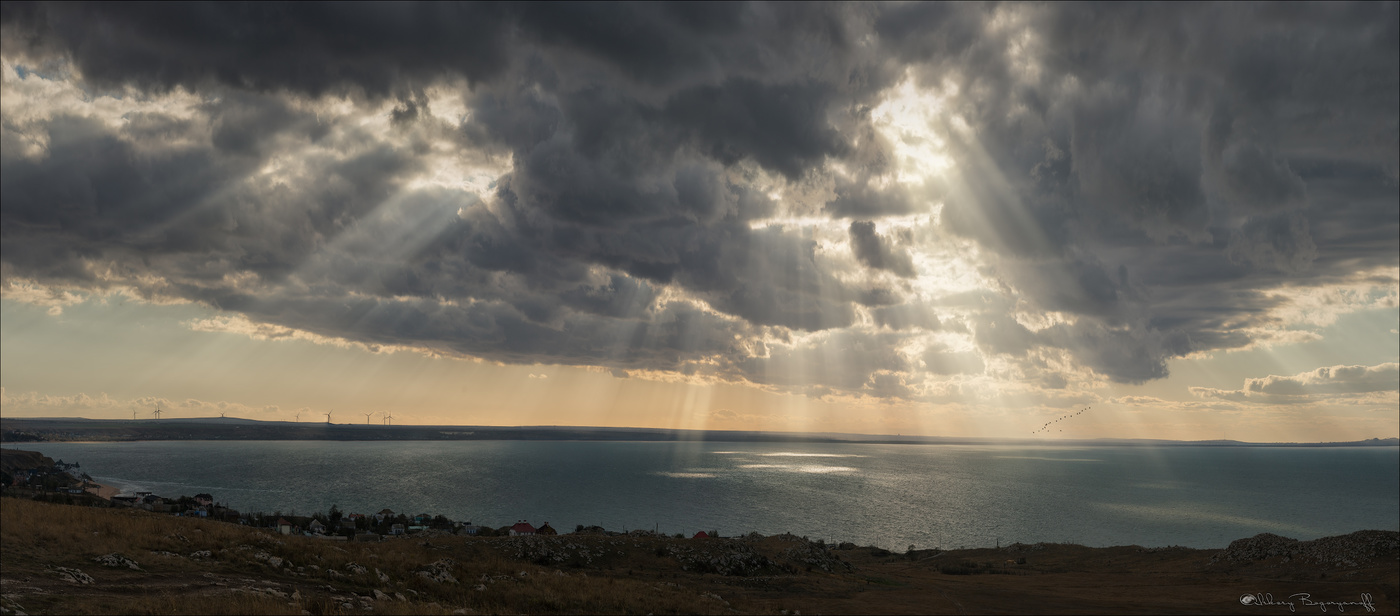 Солнца взрыв.