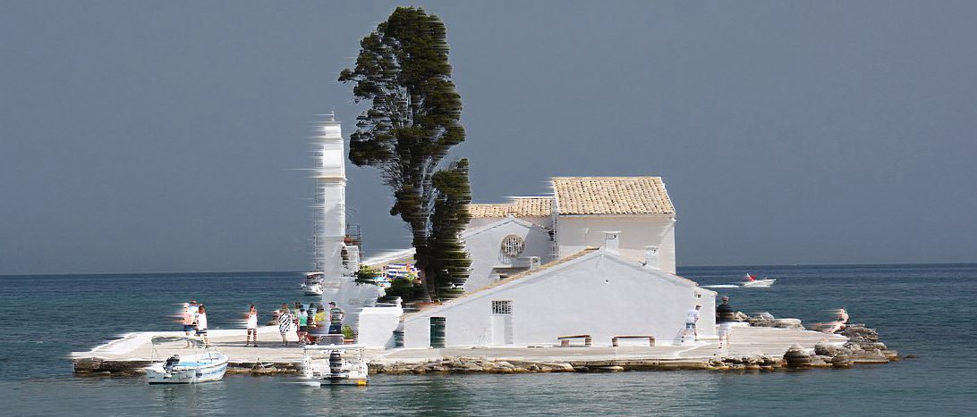 Полный вперед!