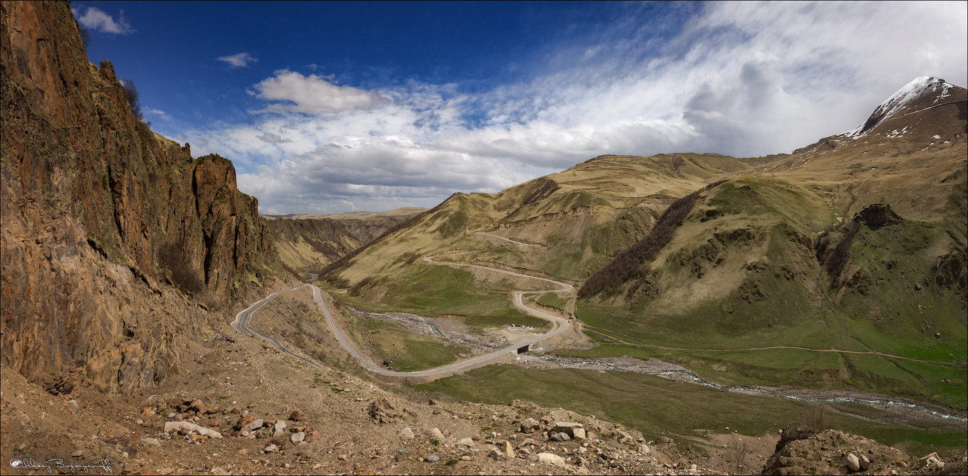 Четверо на серпантине.