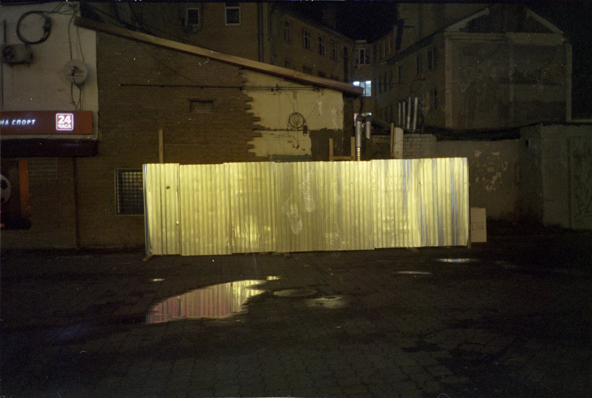 Осень, конечно, золотая