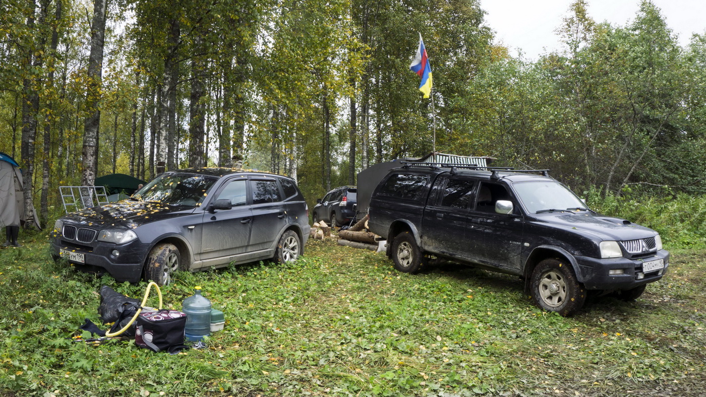 Ветер перемен